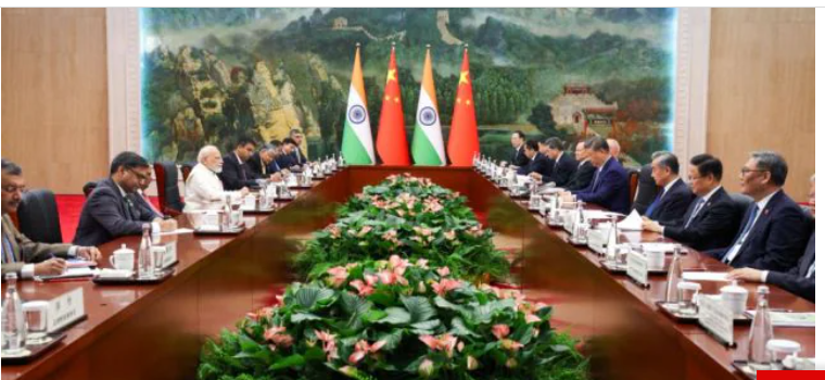 PM Modi Xi Jinping SCO Summit 2025 official reception